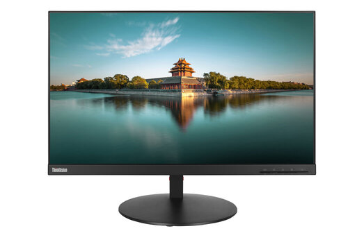 Περισσότερες πληροφορίες για "Lenovo ThinkVision P24q-10 (23.8"/Quad HD)"