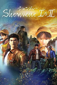 Περισσότερες πληροφορίες για "Shenmue I & II (Xbox One)"
