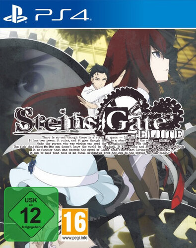 Περισσότερες πληροφορίες για "Steins Gate ELITE (PlayStation 4)"