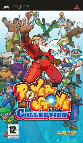 Περισσότερες πληροφορίες για "Power Stone Collection (PSP)"