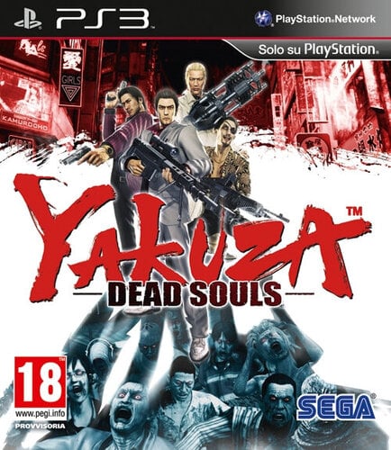 Περισσότερες πληροφορίες για "Yakuza: Dead Souls (PlayStation 3)"