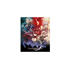 Περισσότερες πληροφορίες για "Nights of Azure 2: Bride the New Moon (Nintendo Switch)"