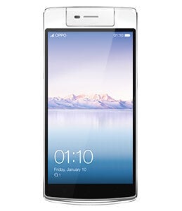Περισσότερες πληροφορίες για "Oppo N3 (Άσπρο/32 GB)"