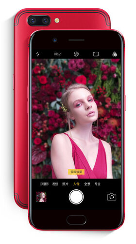 Περισσότερες πληροφορίες για "Oppo R11 (Μαύρο/64 GB)"