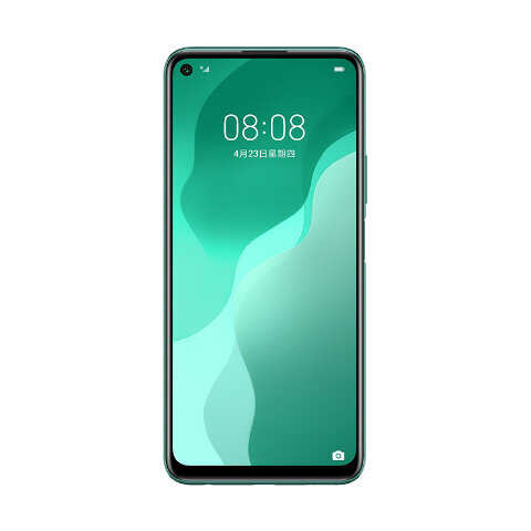 Περισσότερες πληροφορίες για "Huawei nova 7 SE (Πράσινο/128 GB)"