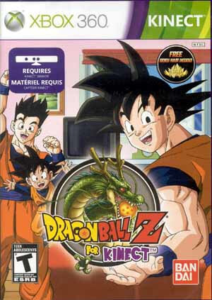Περισσότερες πληροφορίες για "Microsoft Dragon Ball Z for Kinect (Xbox 360)"