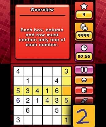 Περισσότερες πληροφορίες για "Ubisoft Puzzler World 2012 (Nintendo DS)"