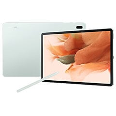 Περισσότερες πληροφορίες για "Samsung Galaxy Tab S7 FE 2021 12.4" (5G/64 GB/750G/4 GB/Android 11)"