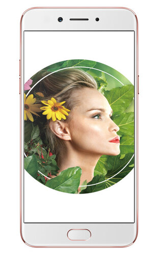 Περισσότερες πληροφορίες για "OPPO A77 (Άσπρο/64 GB)"