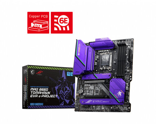 Περισσότερες πληροφορίες για "MSI MAG B660 TOMAHAWK EVA E-PROJECT"