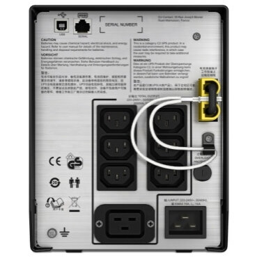 Περισσότερες πληροφορίες για "Schneider Electric SMC2000I-CH (Line-Interactive/1300W)"
