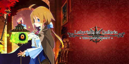 Περισσότερες πληροφορίες για "NIS America Labyrinth of Galleria: The Moon Society (Nintendo Switch)"