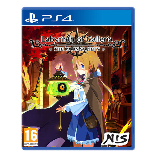 Περισσότερες πληροφορίες για "Labyrinth of Galleria: The Moon Society (PlayStation 4)"