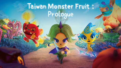 Περισσότερες πληροφορίες για "Nintendo Taiwan Monster Fruit : Prologue (Nintendo Switch)"