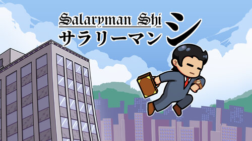 Περισσότερες πληροφορίες για "Nintendo Salaryman Shi (Nintendo Switch)"
