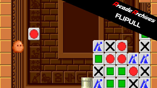 Περισσότερες πληροφορίες για "Nintendo Arcade Archives FLIPULL (Nintendo Switch)"