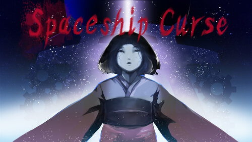 Περισσότερες πληροφορίες για "Nintendo Spaceship Curse (Nintendo Switch)"