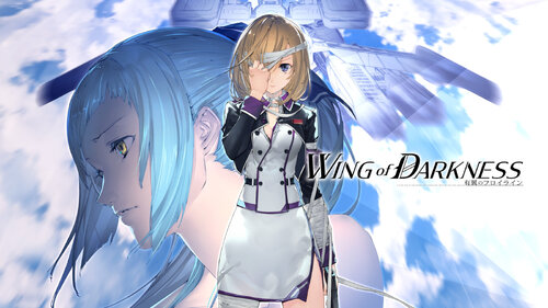 Περισσότερες πληροφορίες για "Nintendo Wing of Darkness (Nintendo Switch)"