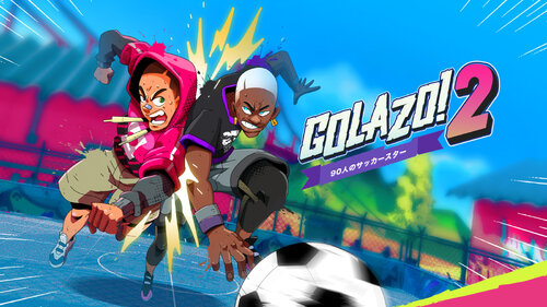 Περισσότερες πληροφορίες για "Nintendo Golazo! 2 (Nintendo Switch)"