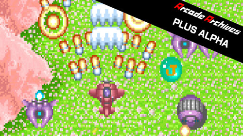 Περισσότερες πληροφορίες για "Nintendo Arcade Archives PLUS ALPHA (Nintendo Switch)"