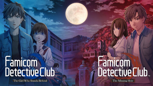 Περισσότερες πληροφορίες για "Nintendo Famicom Detective Club: The Two-Case Collection (Nintendo Switch)"