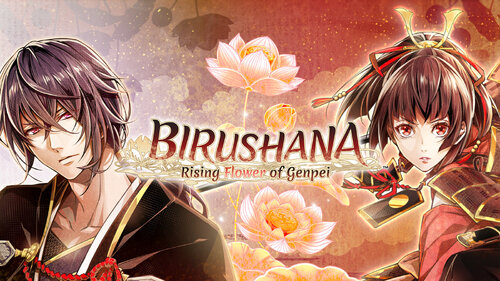 Περισσότερες πληροφορίες για "Nintendo Birushana: Rising Flower of Genpei (Nintendo Switch)"