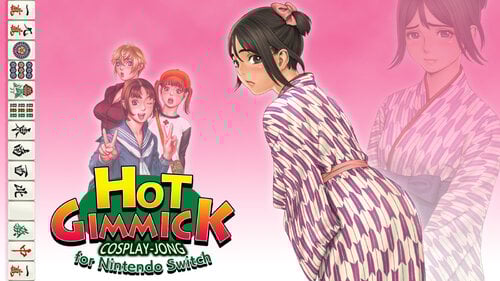 Περισσότερες πληροφορίες για "Nintendo Hot Gimmick Cosplay-jong for (Nintendo Switch)"
