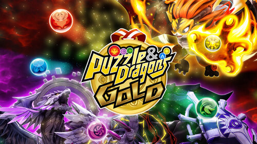 Περισσότερες πληροφορίες για "Nintendo Puzzle & Dragons GOLD (Nintendo Switch)"