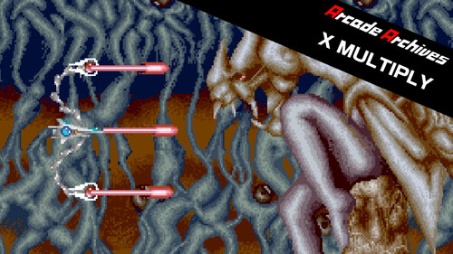 Περισσότερες πληροφορίες για "Nintendo Arcade Archives X MULTIPLY (Nintendo Switch)"