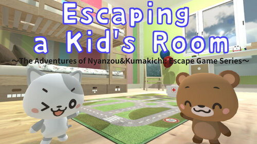 Περισσότερες πληροφορίες για "Nintendo Escaping a Kid's Room～The Adventures of Nyanzou&Kumakichi: Escape Game Series～ (Nintendo Switch)"