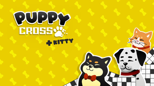 Περισσότερες πληροφορίες για "Nintendo Puppy Cross (Nintendo Switch)"