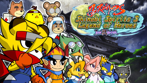 Περισσότερες πληροφορίες για "Nintendo Shinobi Spirits S: Legend of Heroes (Nintendo Switch)"