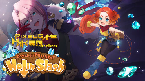 Περισσότερες πληροφορίες για "Nintendo Pixel Game Maker Series Osyaberi! Horijyo! Holin Slash (Nintendo Switch)"