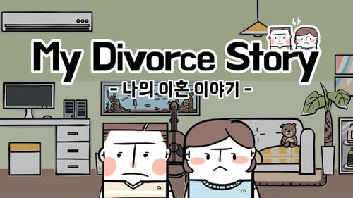 Περισσότερες πληροφορίες για "Nintendo My Divorce Story (Nintendo Switch)"