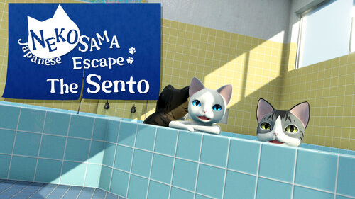 Περισσότερες πληροφορίες για "Nintendo Japanese NEKOSAMA Escape The Sento (Nintendo Switch)"