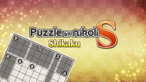 Περισσότερες πληροφορίες για "Nintendo Puzzle by Nikoli S Shikaku (Nintendo Switch)"