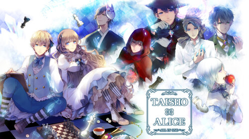 Περισσότερες πληροφορίες για "Nintendo TAISHO x ALICE ALL IN ONE + English Text Mode Add-On Bundle (Nintendo Switch)"