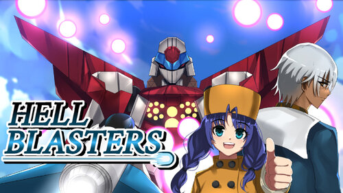 Περισσότερες πληροφορίες για "Nintendo Hell Blasters (Nintendo Switch)"