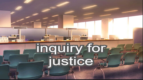 Περισσότερες πληροφορίες για "Nintendo inquiry for justice (Nintendo Switch)"