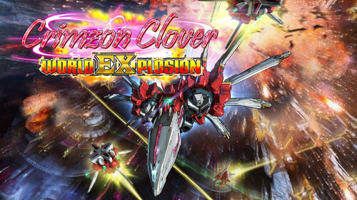 Περισσότερες πληροφορίες για "Nintendo Crimzon Clover - World EXplosion (Nintendo Switch)"