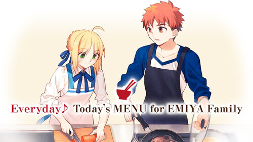 Περισσότερες πληροφορίες για "Nintendo Everyday♪ Today's MENU for EMIYA Family (Nintendo Switch)"
