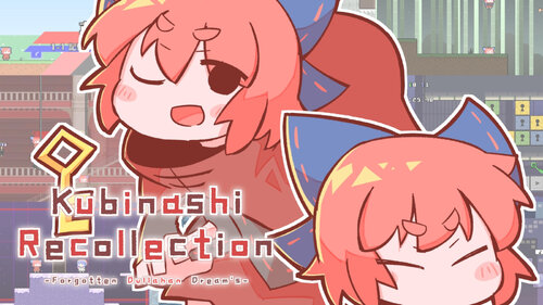 Περισσότερες πληροφορίες για "Nintendo Kubinashi Recollection (Nintendo Switch)"