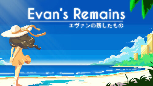 Περισσότερες πληροφορίες για "Nintendo Evan's Remains (Nintendo Switch)"