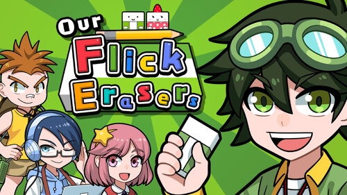 Περισσότερες πληροφορίες για "Nintendo Our Flick Erasers (Nintendo Switch)"