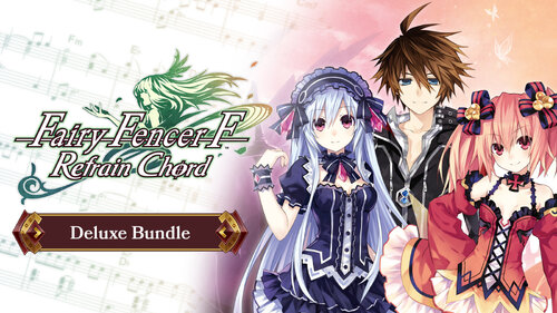 Περισσότερες πληροφορίες για "Nintendo Fairy Fencer F: Refrain Chord Deluxe Bundle (Nintendo Switch)"