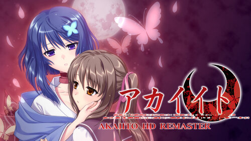 Περισσότερες πληροφορίες για "Nintendo AKAIITO HD REMASTER (Nintendo Switch)"