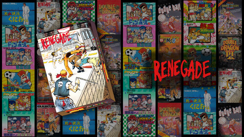 Περισσότερες πληροφορίες για "Nintendo Renegade (Nintendo Switch)"