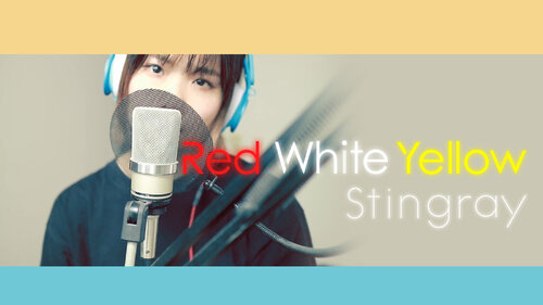 Περισσότερες πληροφορίες για "Nintendo Red White Yellow Stingray (Nintendo Switch)"