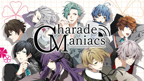 Περισσότερες πληροφορίες για "Nintendo Charade Maniacs (Nintendo Switch)"