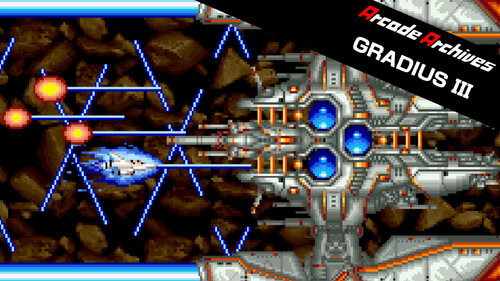Περισσότερες πληροφορίες για "Nintendo Arcade Archives GRADIUS III (Nintendo Switch)"